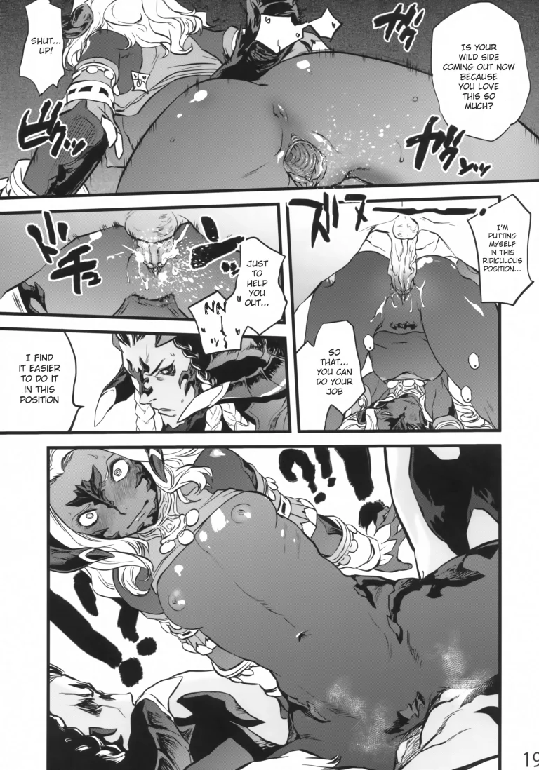 B.B.GEEK porn comic picture 18