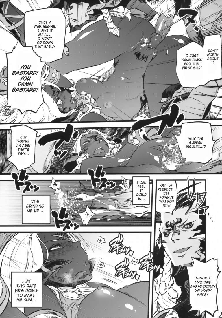 B.B.GEEK porn comic picture 20
