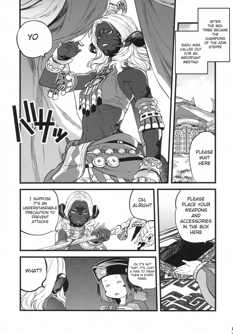 B.B.GEEK porn comic picture 4