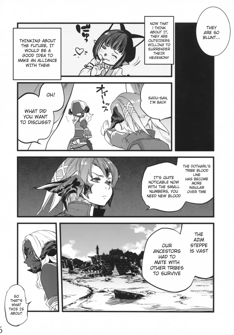 B.B.GEEK porn comic picture 5