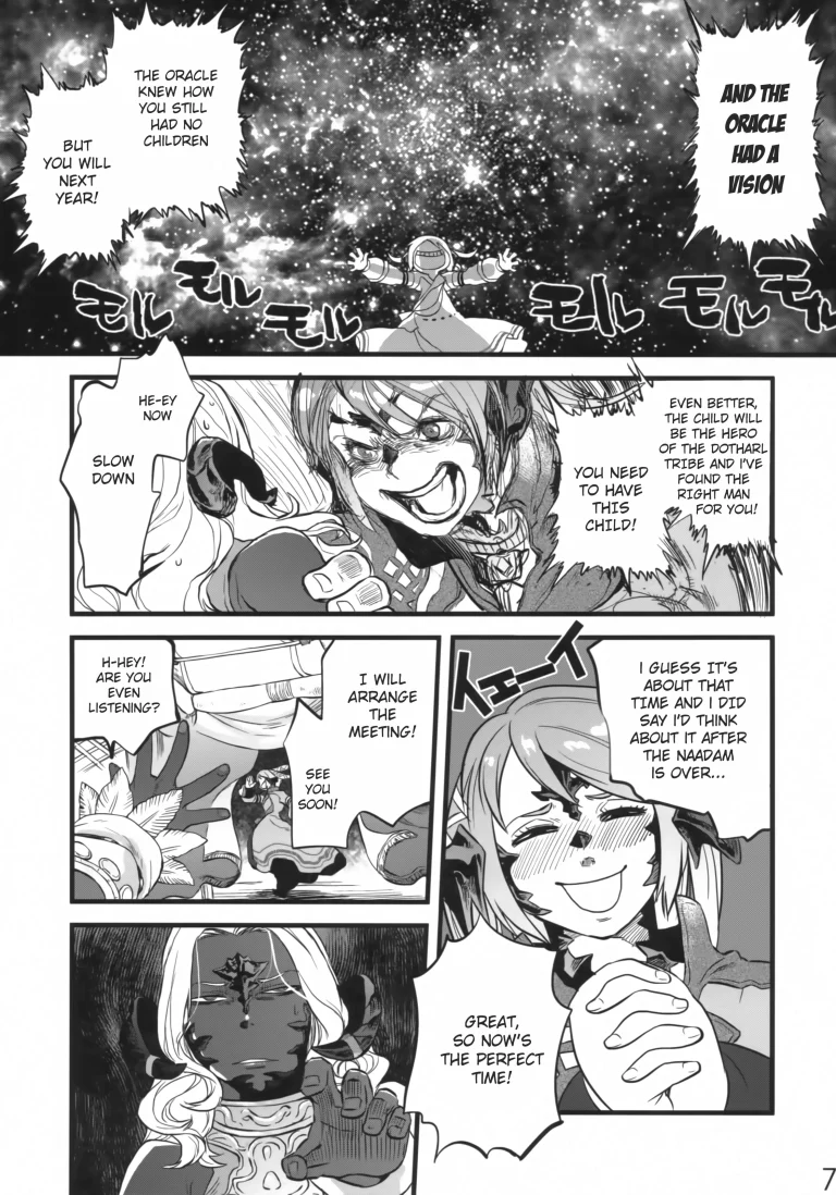 B.B.GEEK porn comic picture 6