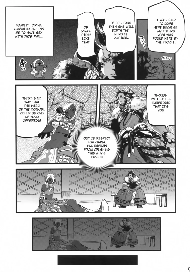 B.B.GEEK porn comic picture 8