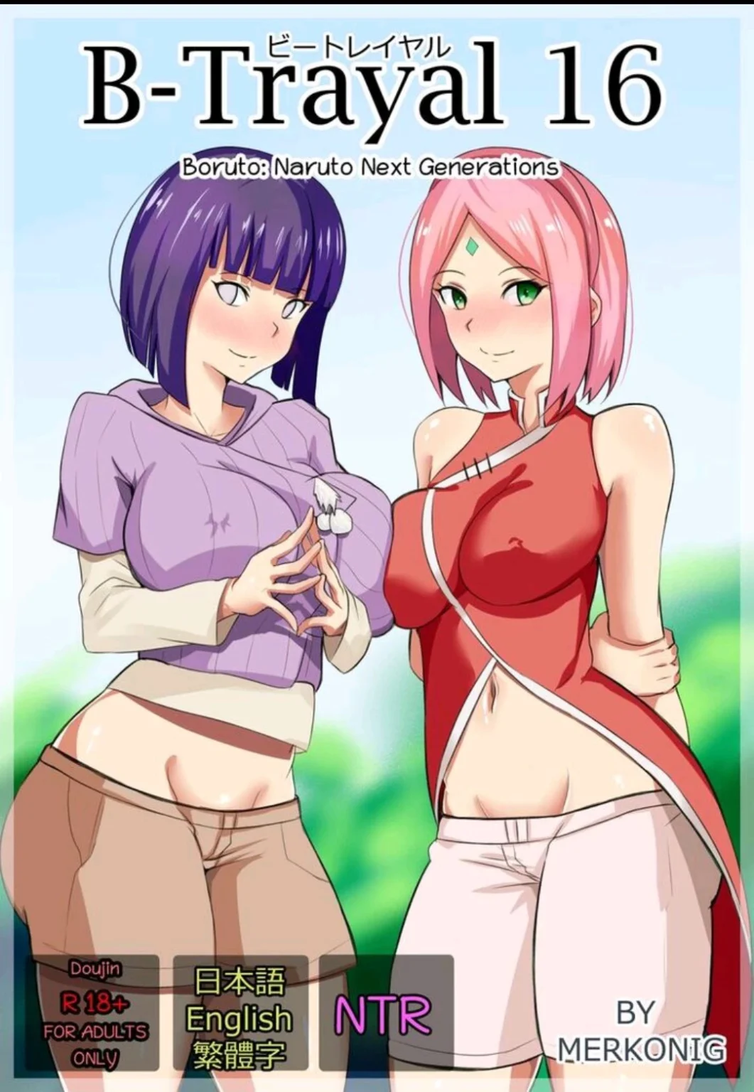 B-Trayal 16 porn comic picture 1