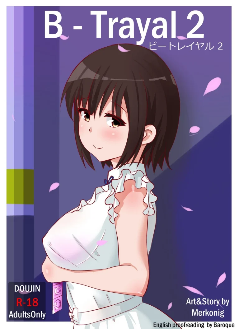 B-Trayal 2 porn comic picture 1