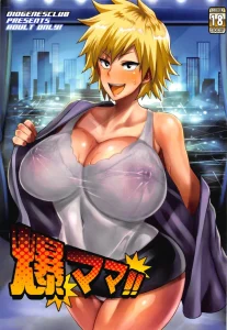 Bakumama!! porn comic picture 1