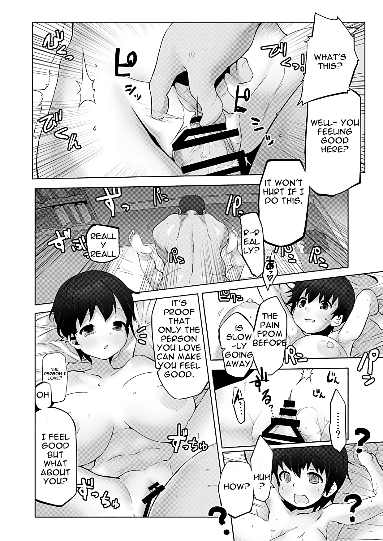Bakunyuu Loli Osananajimi Netorare-bon porn comic picture 12