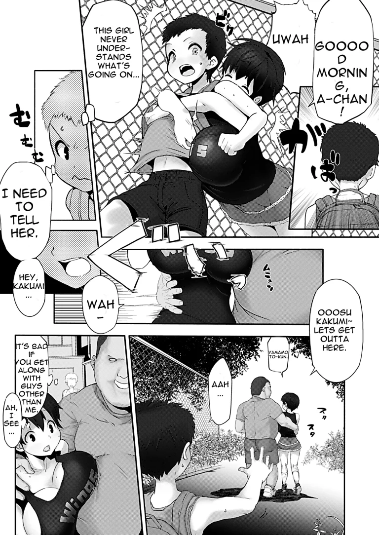 Bakunyuu Loli Osananajimi Netorare-bon porn comic picture 15