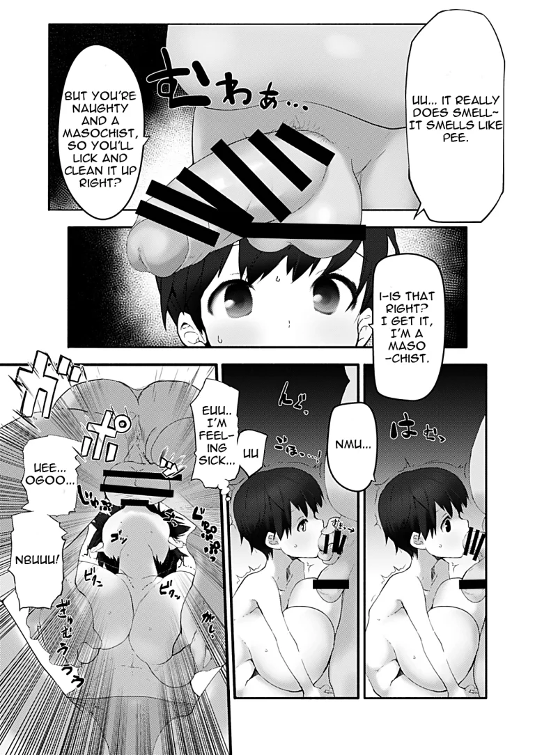 Bakunyuu Loli Osananajimi Netorare-bon porn comic picture 7