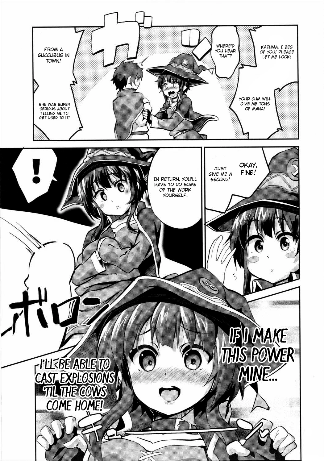 Bakuretsu Shiki Energy Drain porn comic picture 6