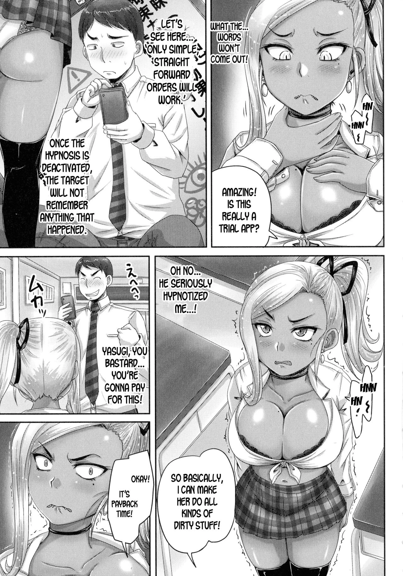 Be Careful of Trial Hypnosis! porn comic picture 7