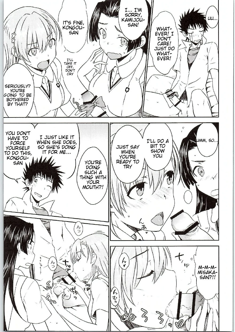 BEAUTIFUL SHINE porn comic picture 10