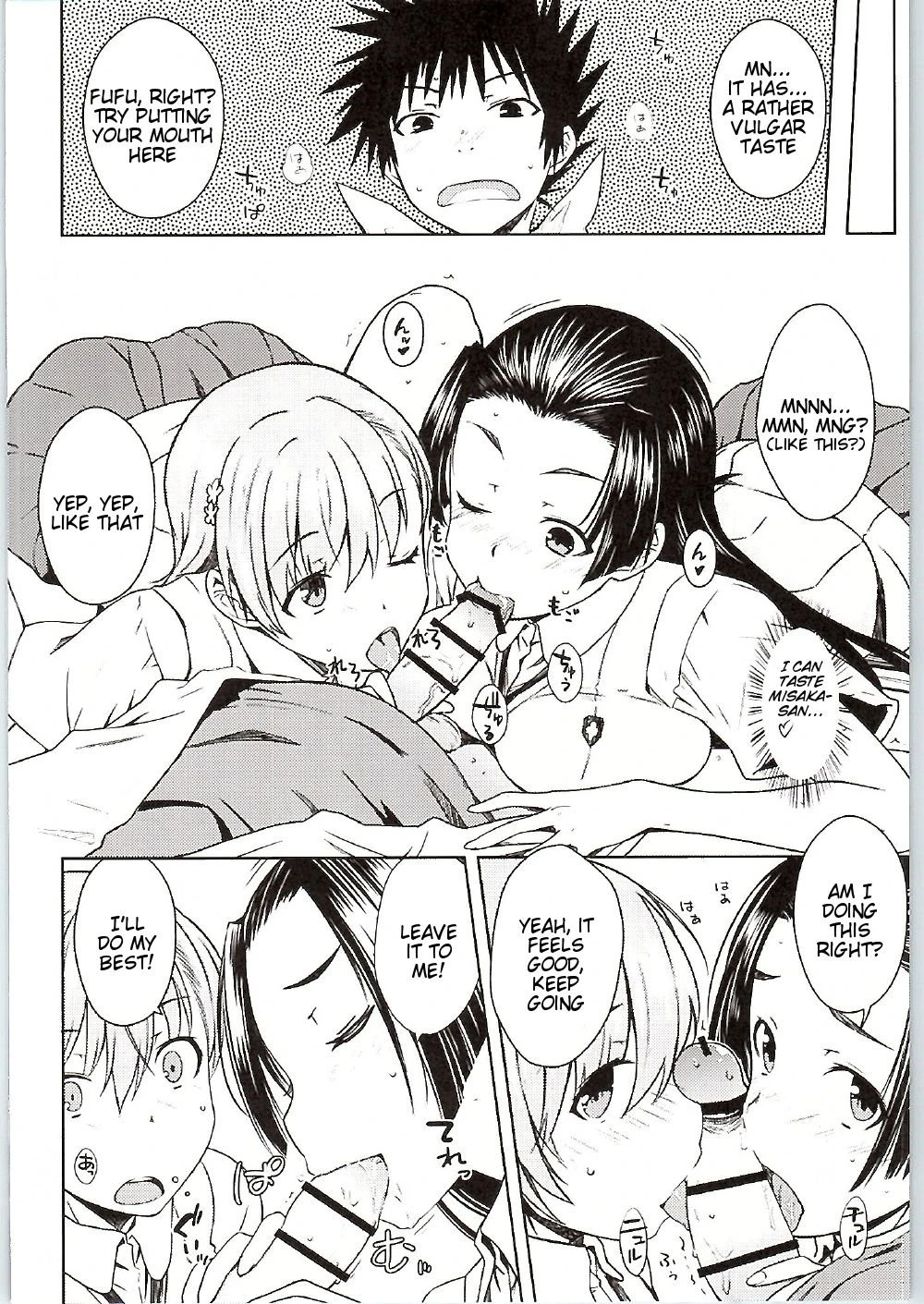 BEAUTIFUL SHINE porn comic picture 13