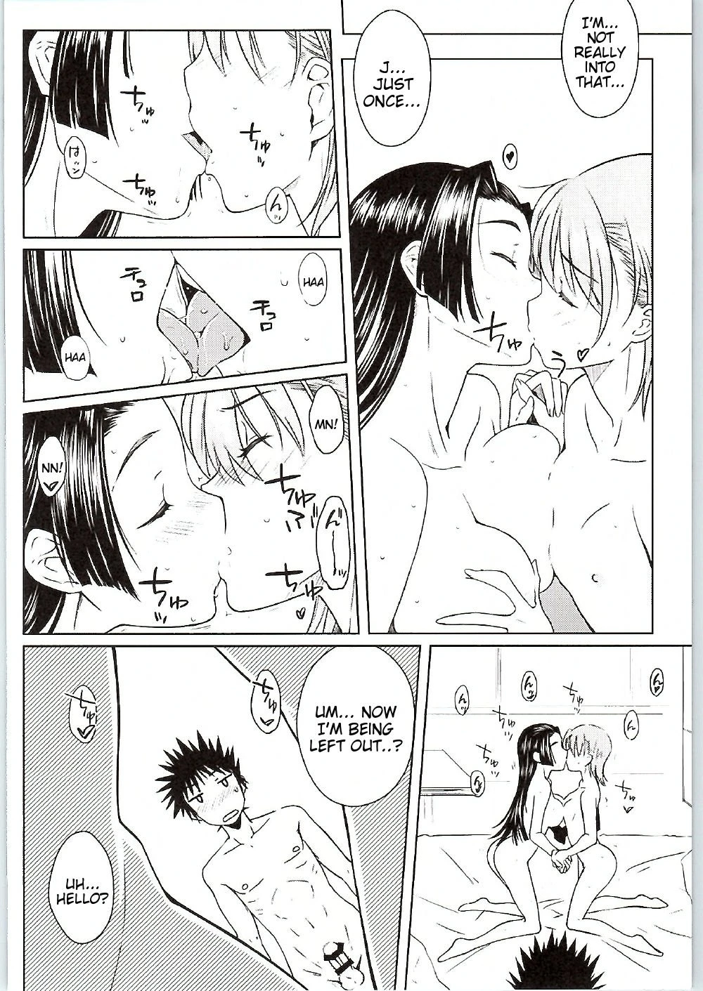 BEAUTIFUL SHINE porn comic picture 19