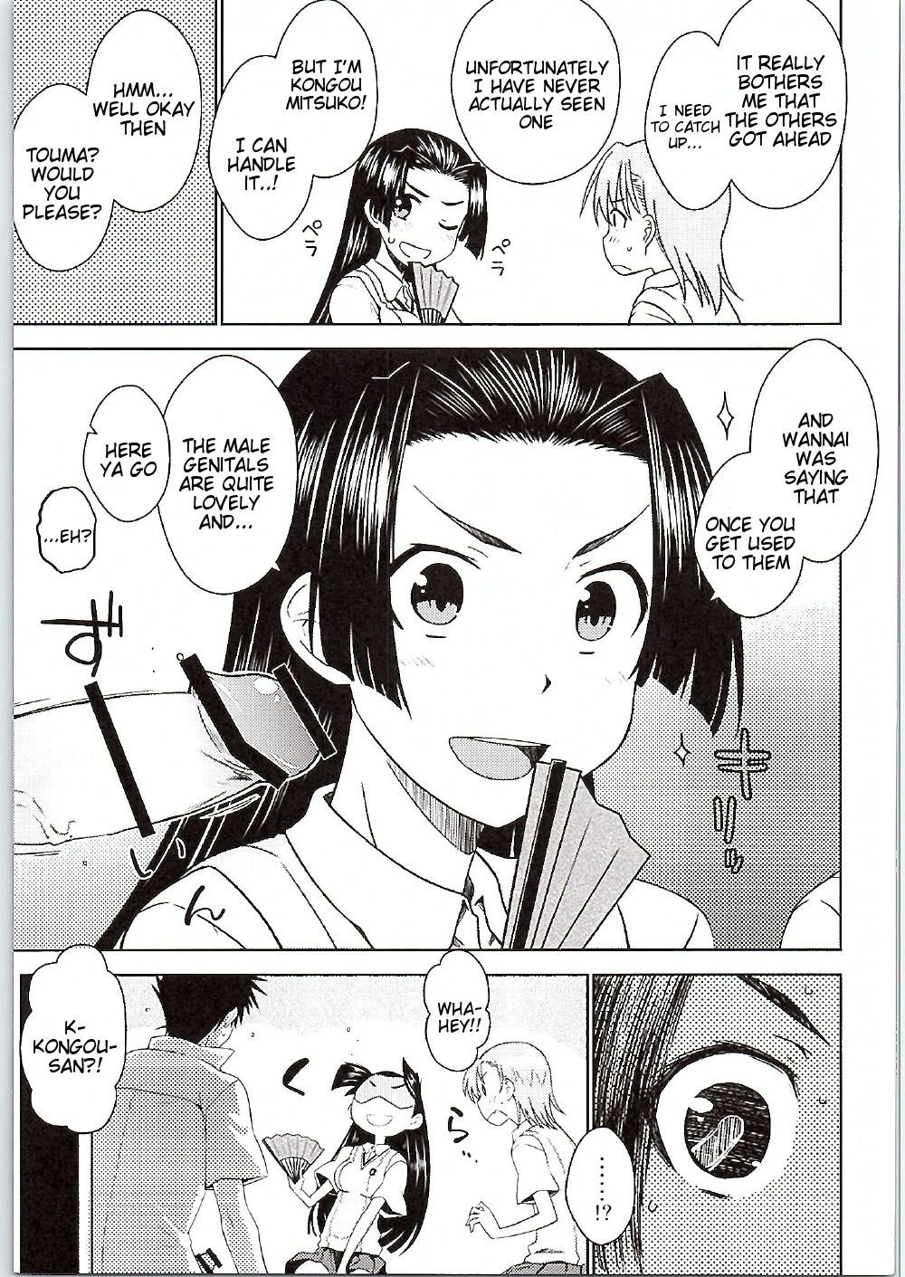 BEAUTIFUL SHINE porn comic picture 8