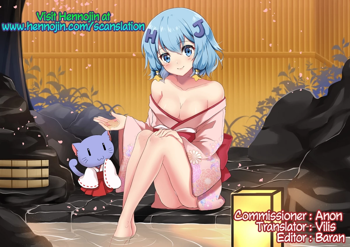 Being Done by a Lamia Like Crazy porn comic picture 27