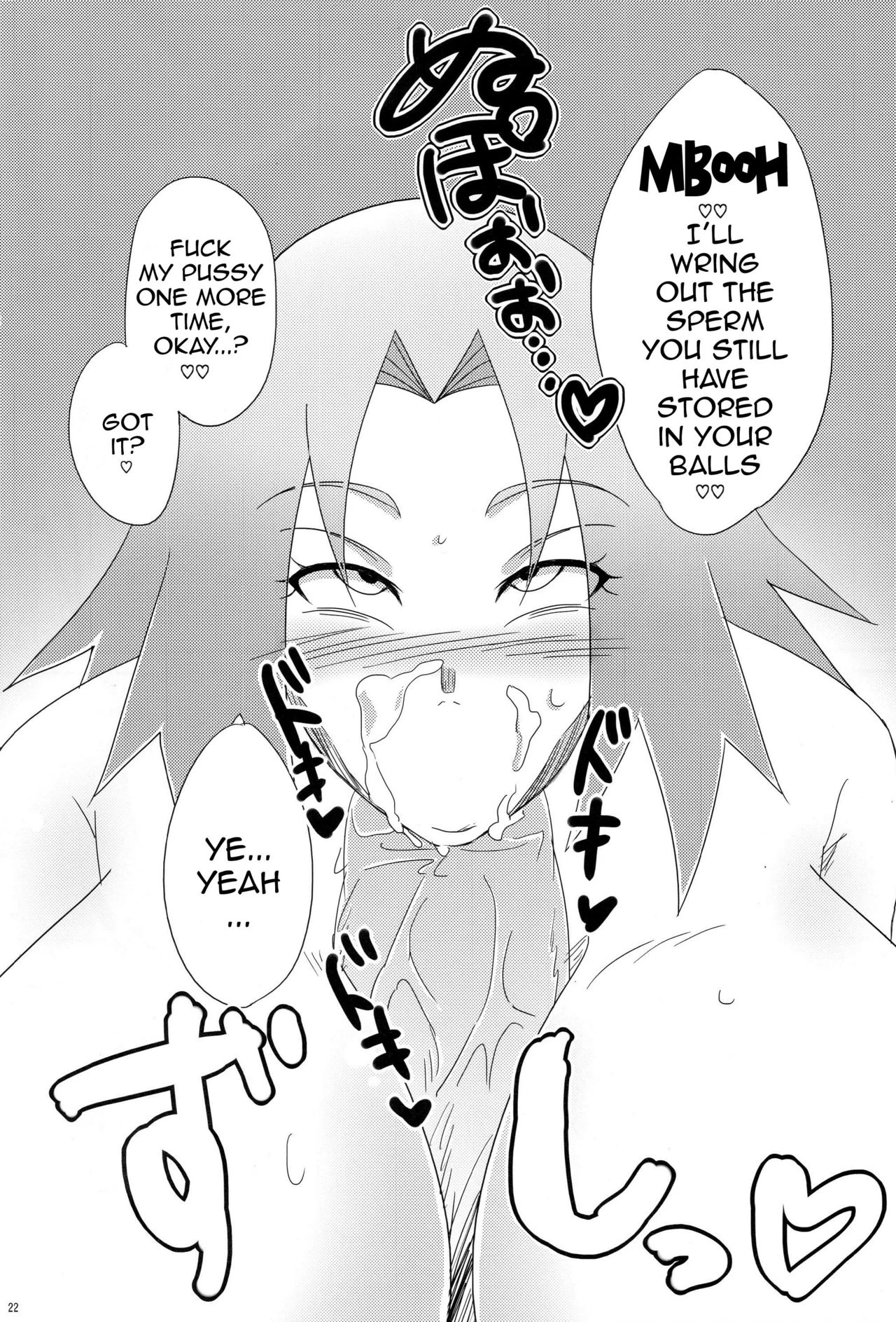 Best in the Village! | Sato Ichiban no! porn comic picture 21