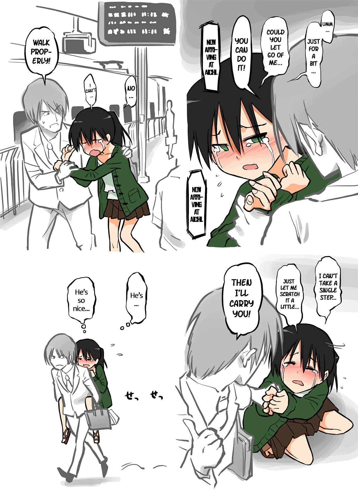 Beware the Ecchi Mosquito! - Shinkansen Edition - porn comic picture 10