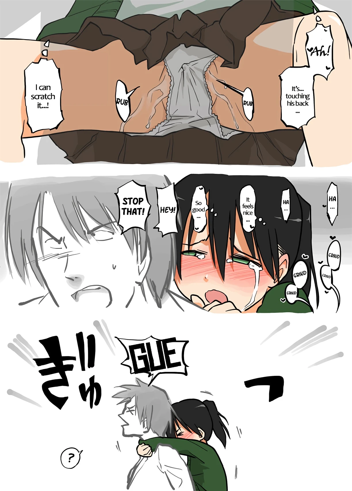 Beware the Ecchi Mosquito! - Shinkansen Edition - porn comic picture 11