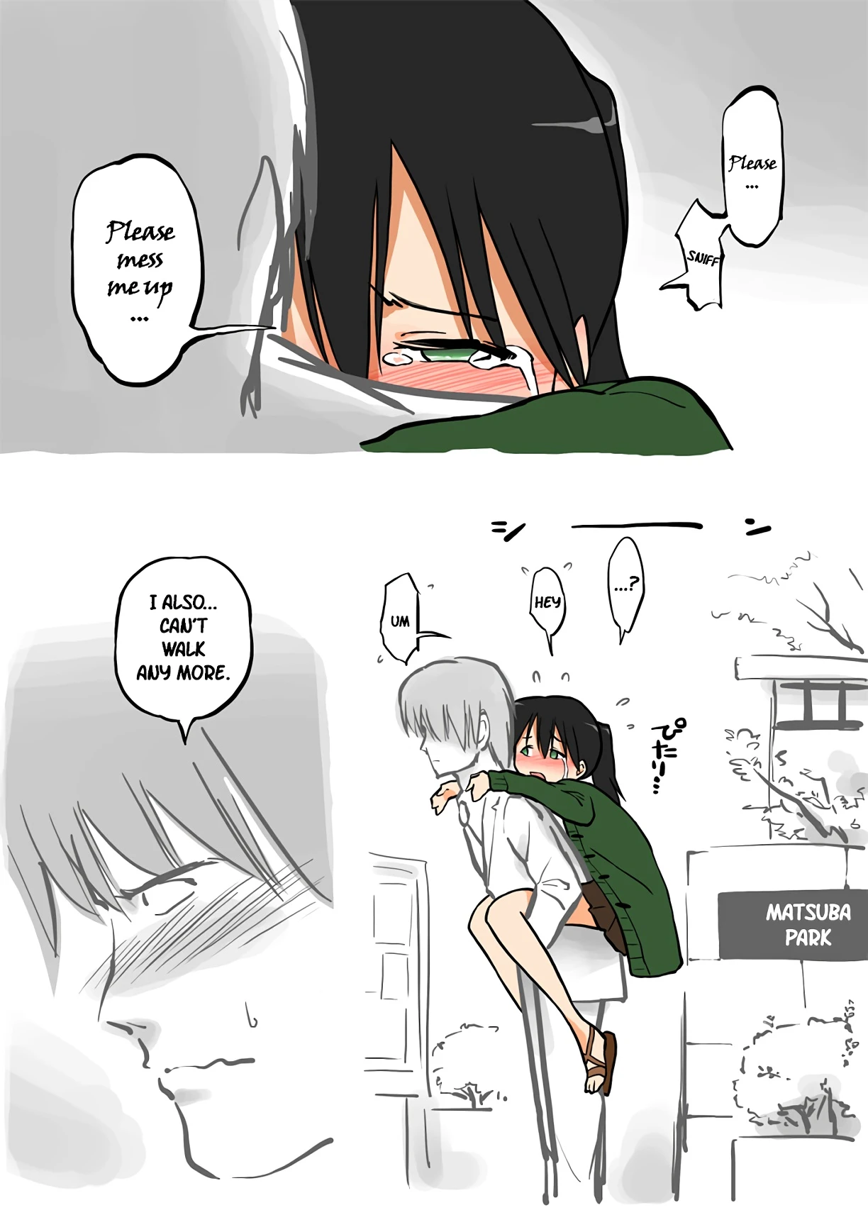 Beware the Ecchi Mosquito! - Shinkansen Edition - porn comic picture 12