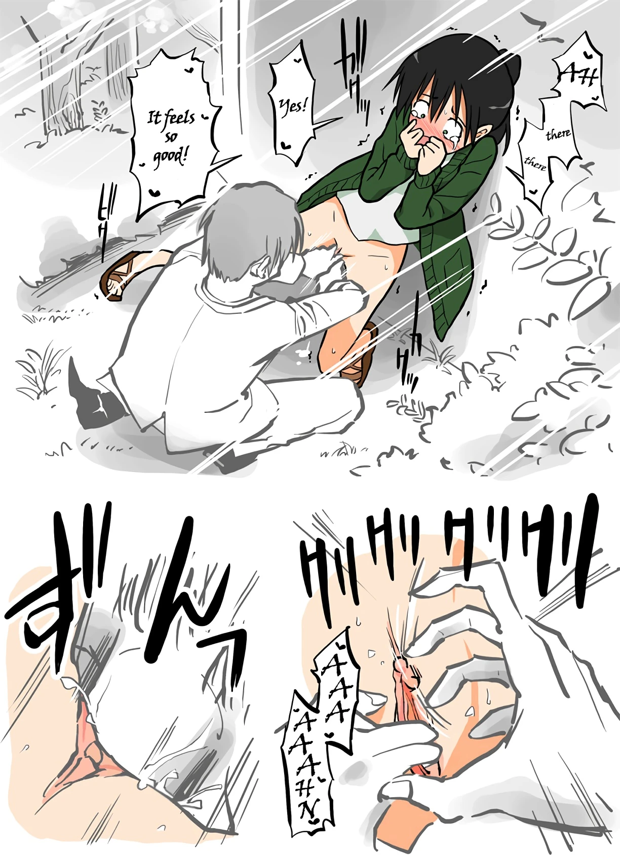 Beware the Ecchi Mosquito! - Shinkansen Edition - porn comic picture 14