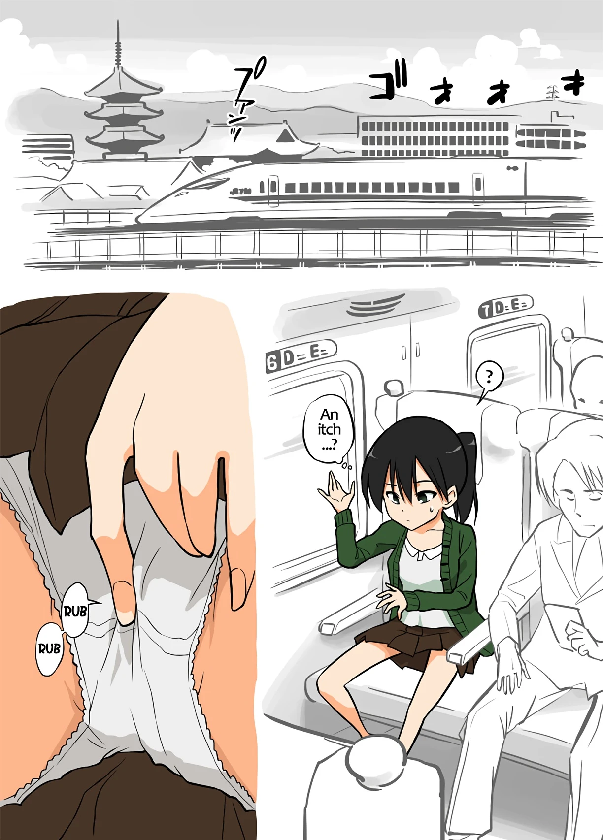 Beware the Ecchi Mosquito! - Shinkansen Edition - porn comic picture 2