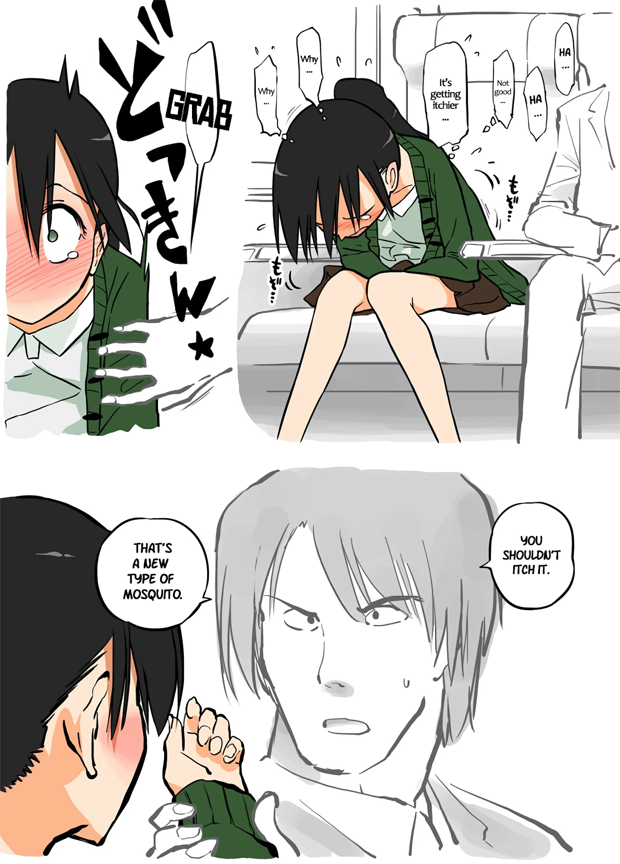 Beware the Ecchi Mosquito! - Shinkansen Edition - porn comic picture 8