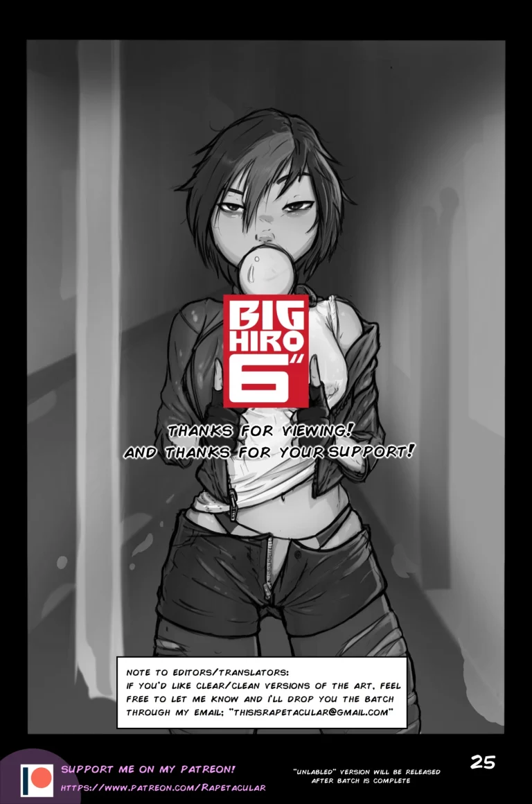 Big Hero 6 Parody porn comic picture 27