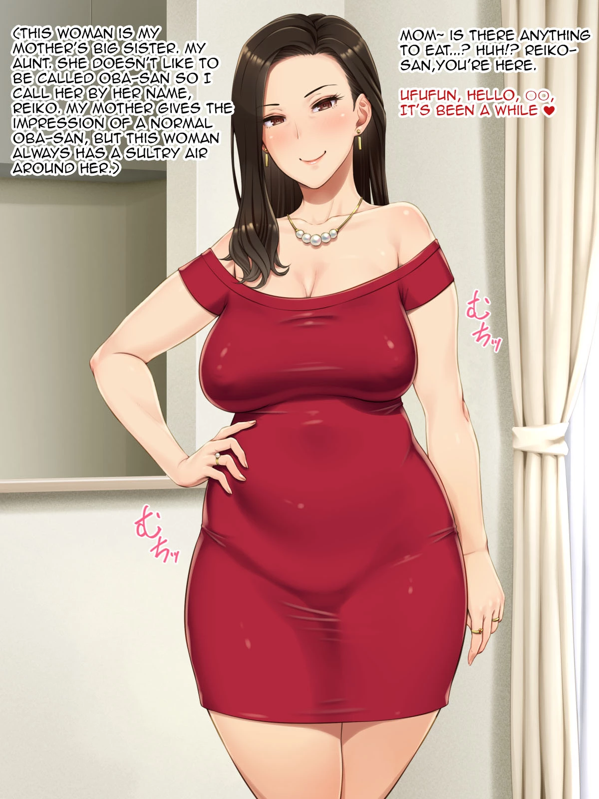 Bijin Oba-san no Oikko Check porn comic picture 3