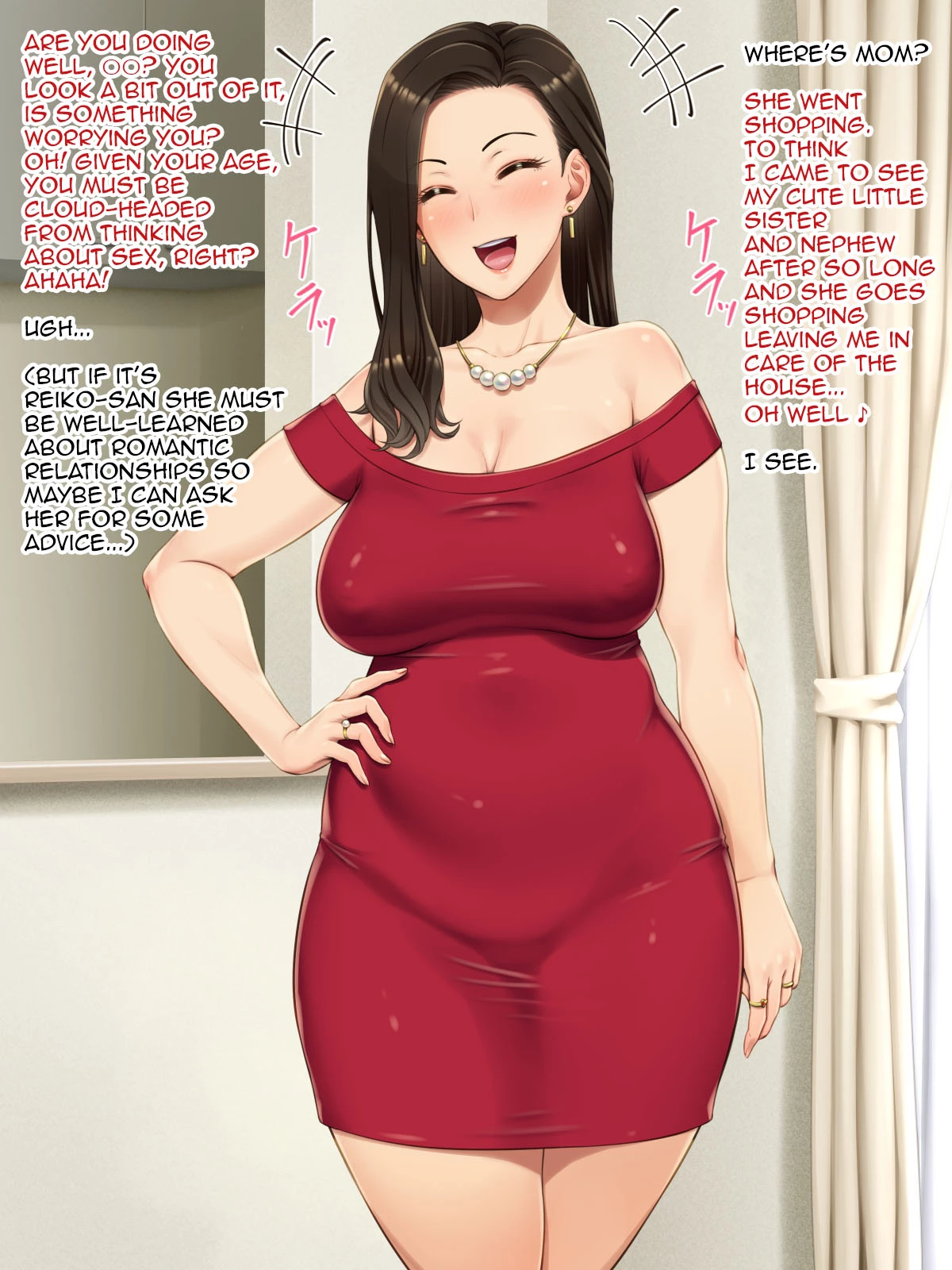 Bijin Oba-san no Oikko Check porn comic picture 5