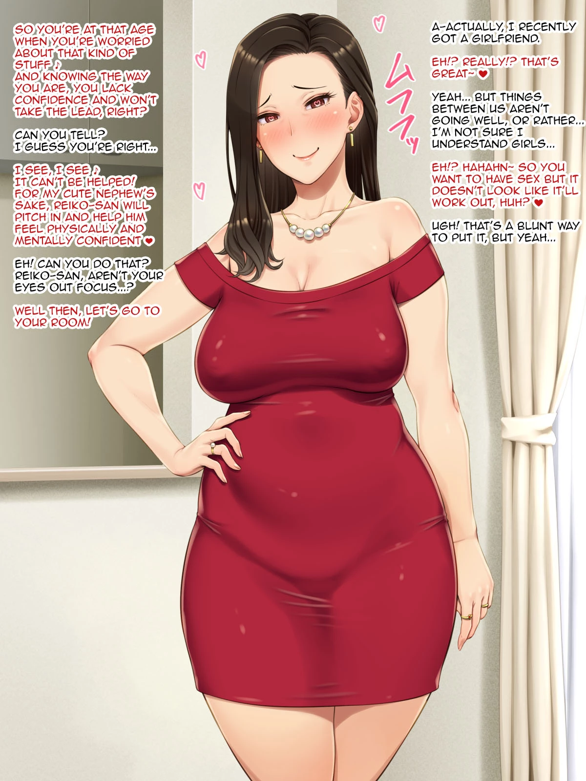 Bijin Oba-san no Oikko Check porn comic picture 6