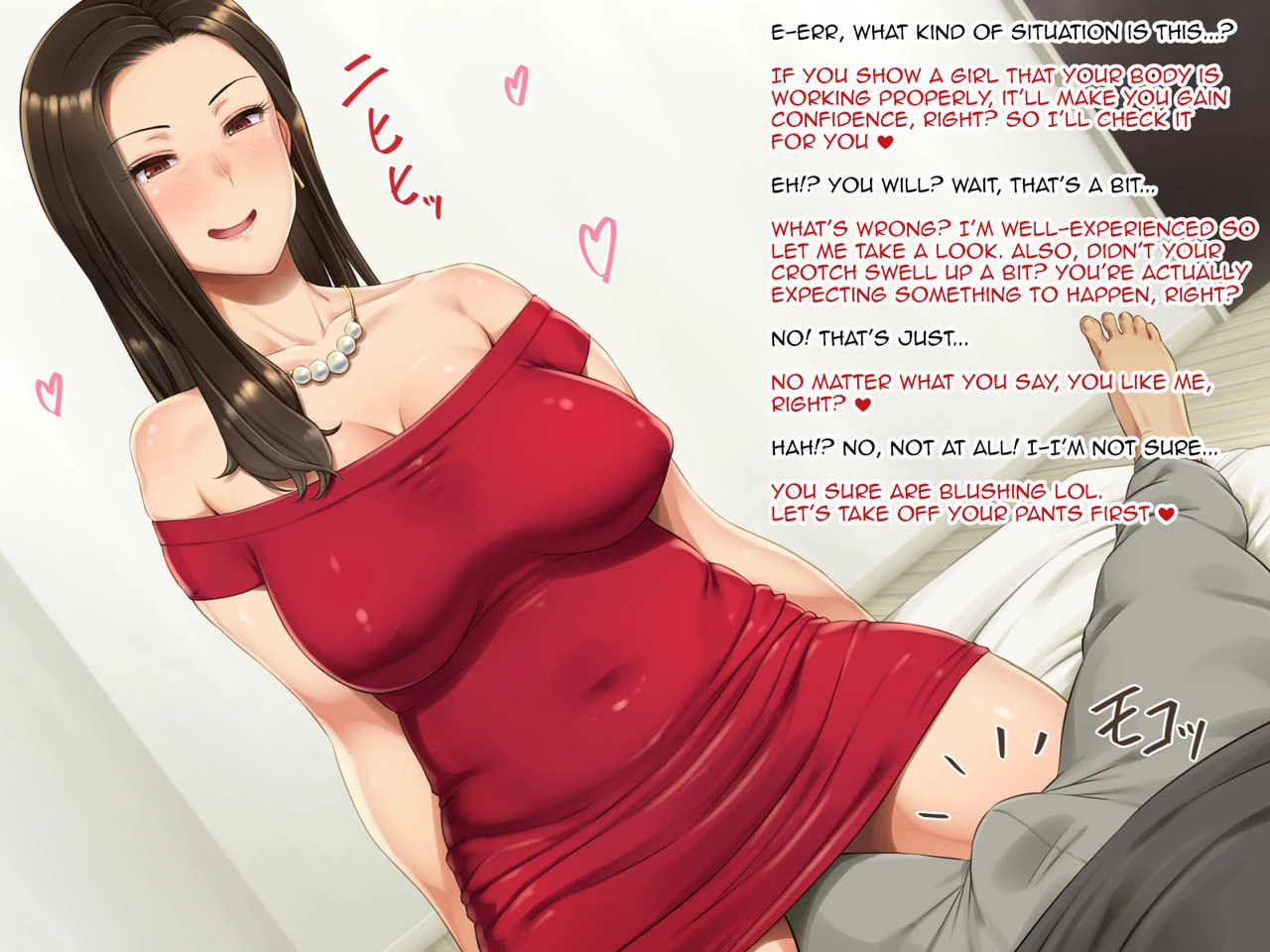 Bijin Oba-san no Oikko Check porn comic picture 7