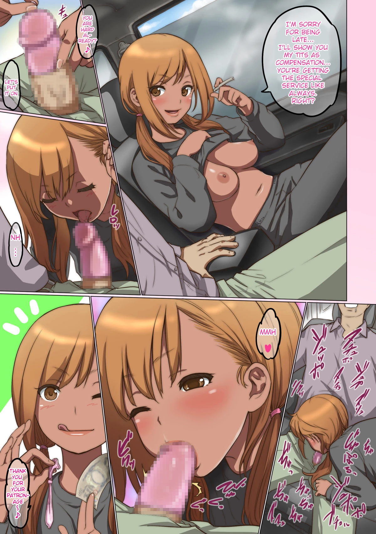 Black box porn comic picture 15