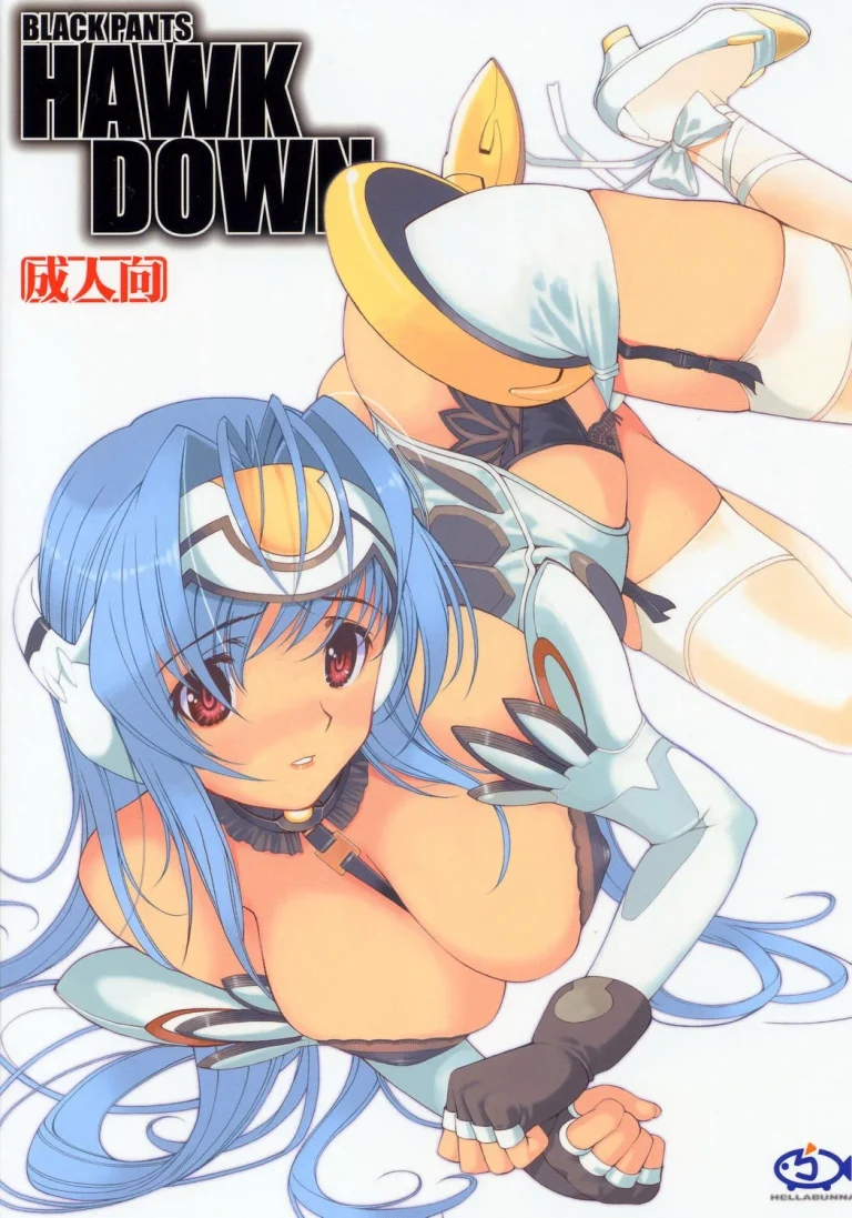 Black Pants Hack Down porn comic picture 24