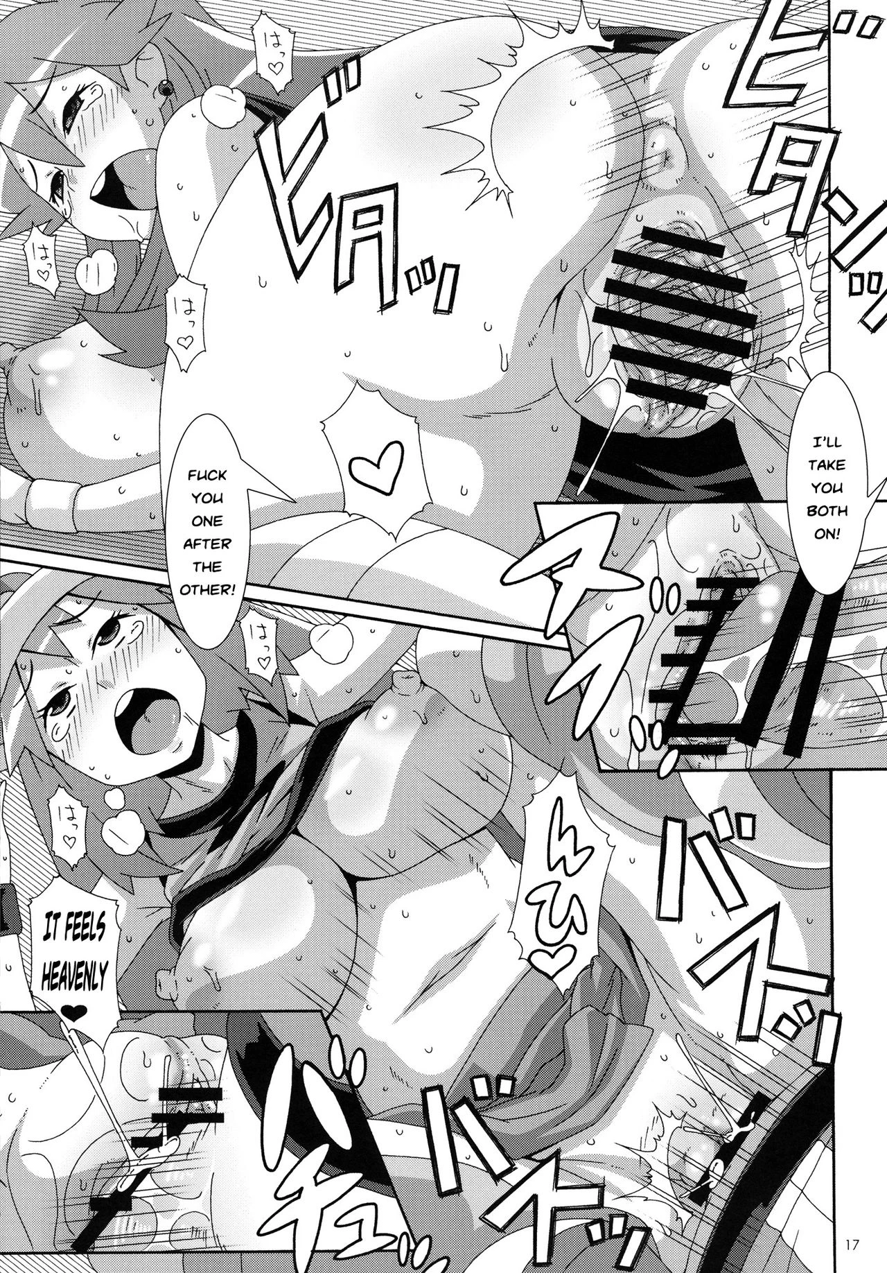 Blue_Leaf porn comic picture 16