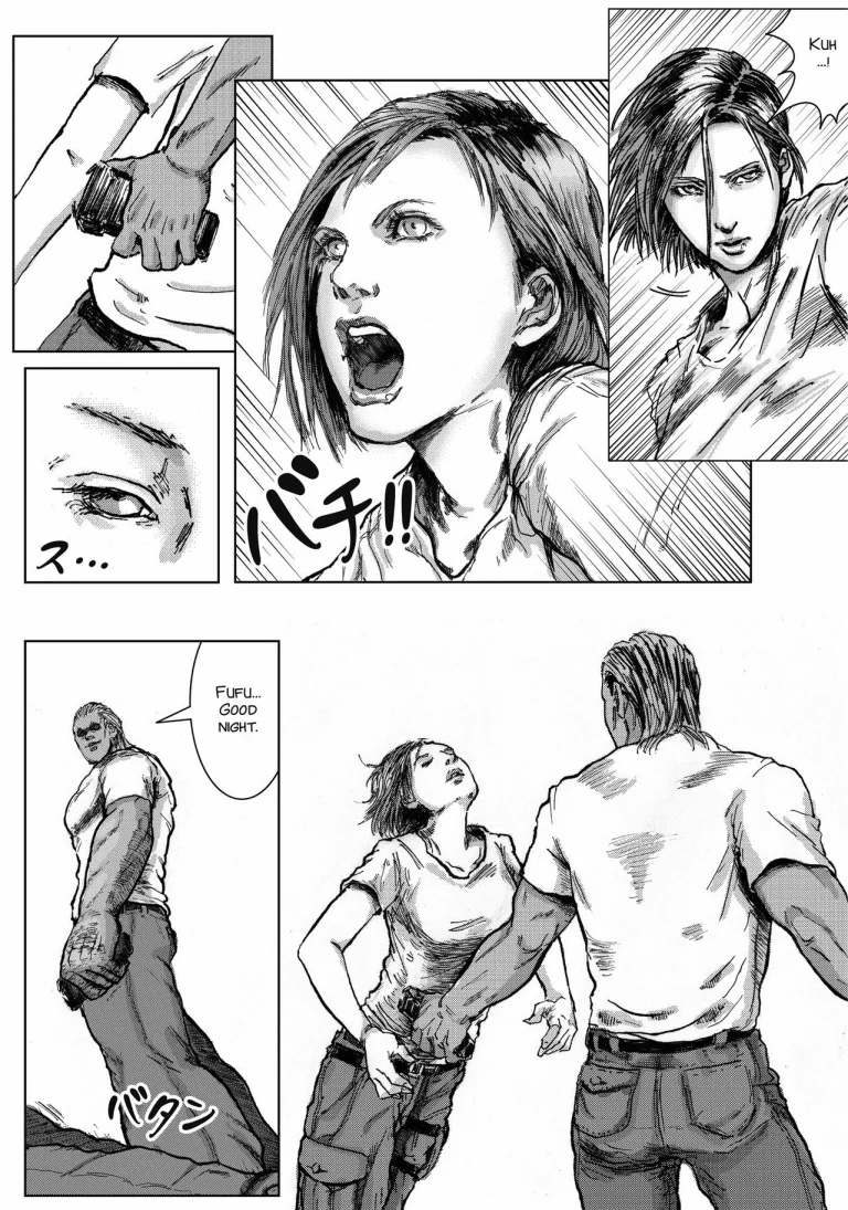 BODY HAZARD Suiminkan Hen porn comic picture 11