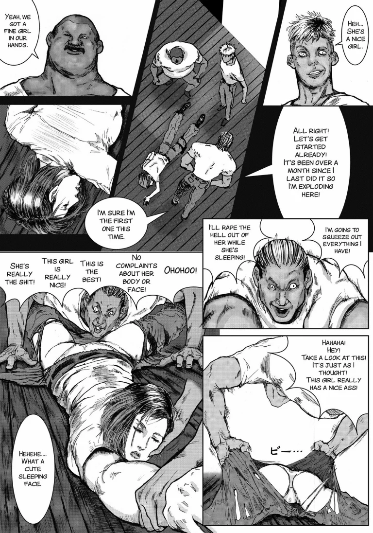 BODY HAZARD Suiminkan Hen porn comic picture 12
