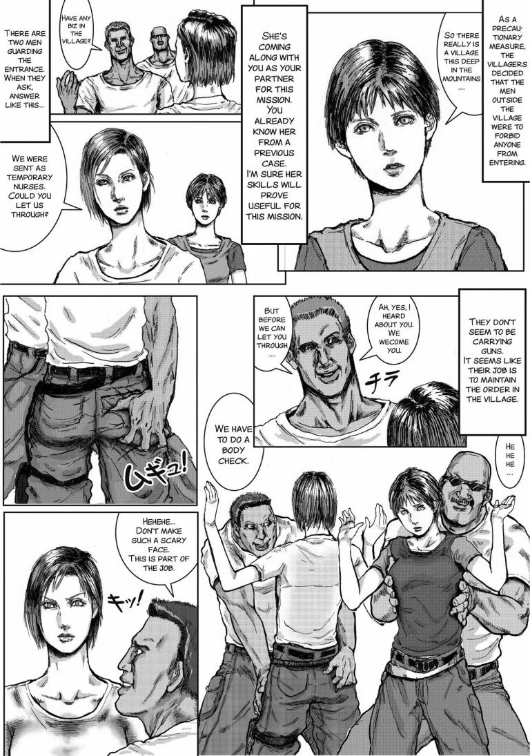 BODY HAZARD Suiminkan Hen porn comic picture 4