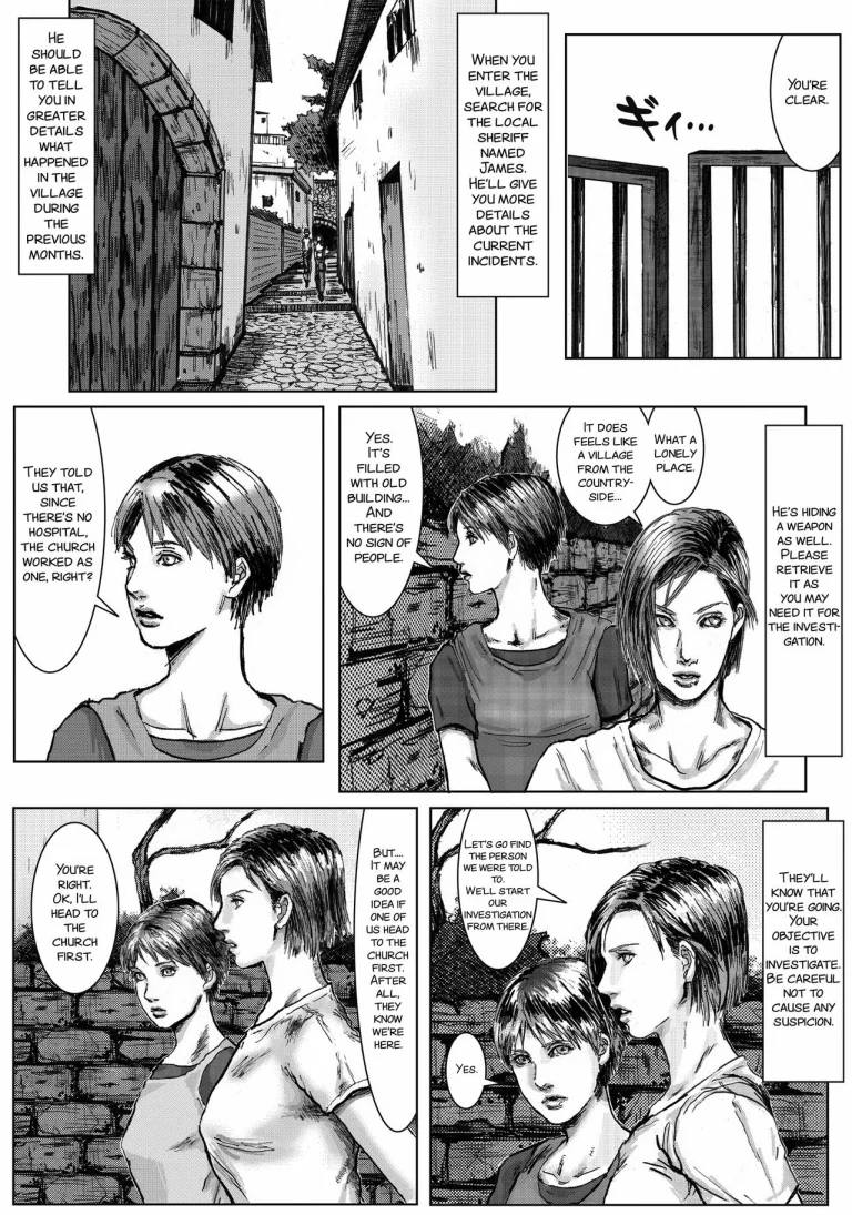BODY HAZARD Suiminkan Hen porn comic picture 5