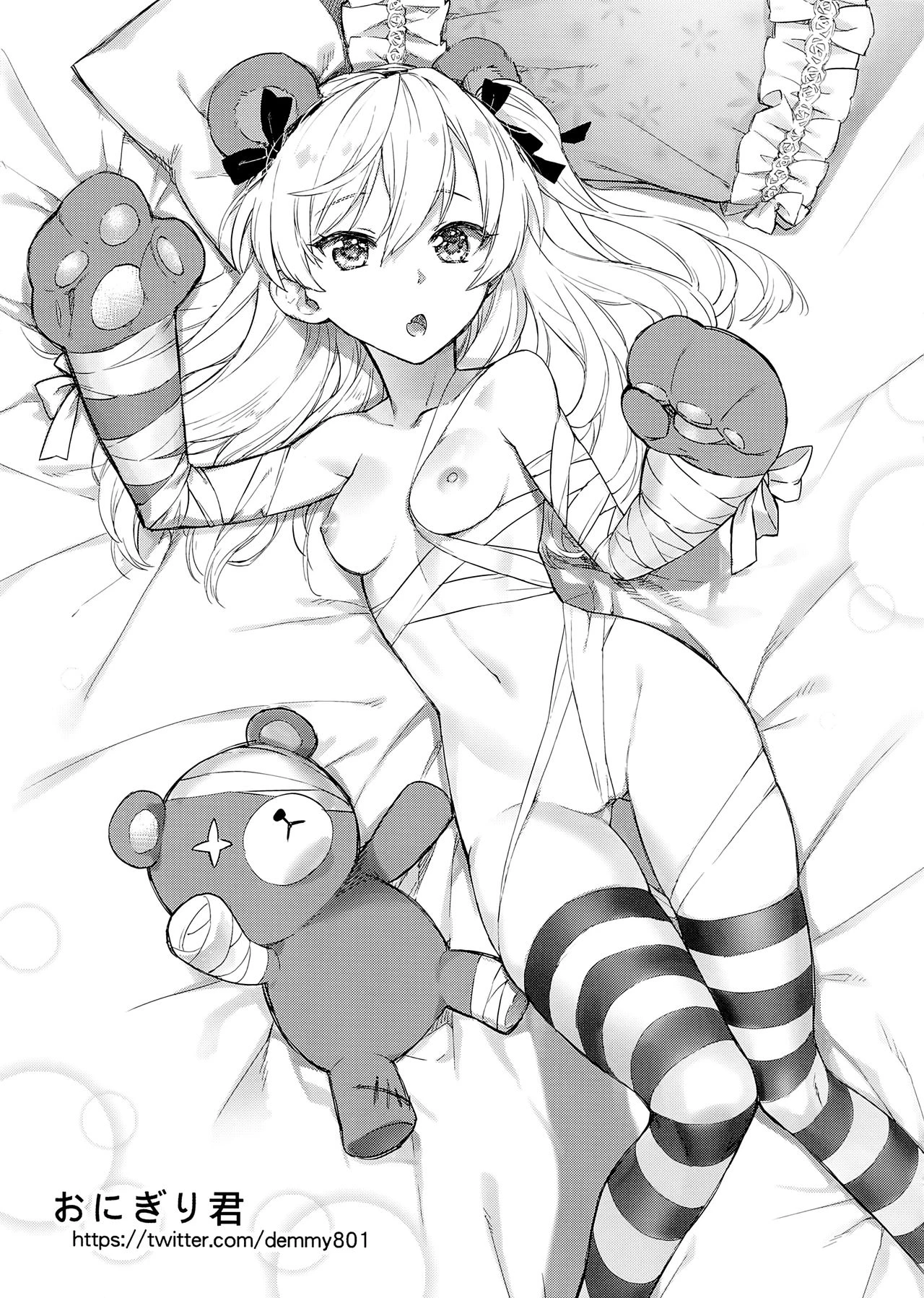 Boko-tachi no Sex Lesson porn comic picture 14