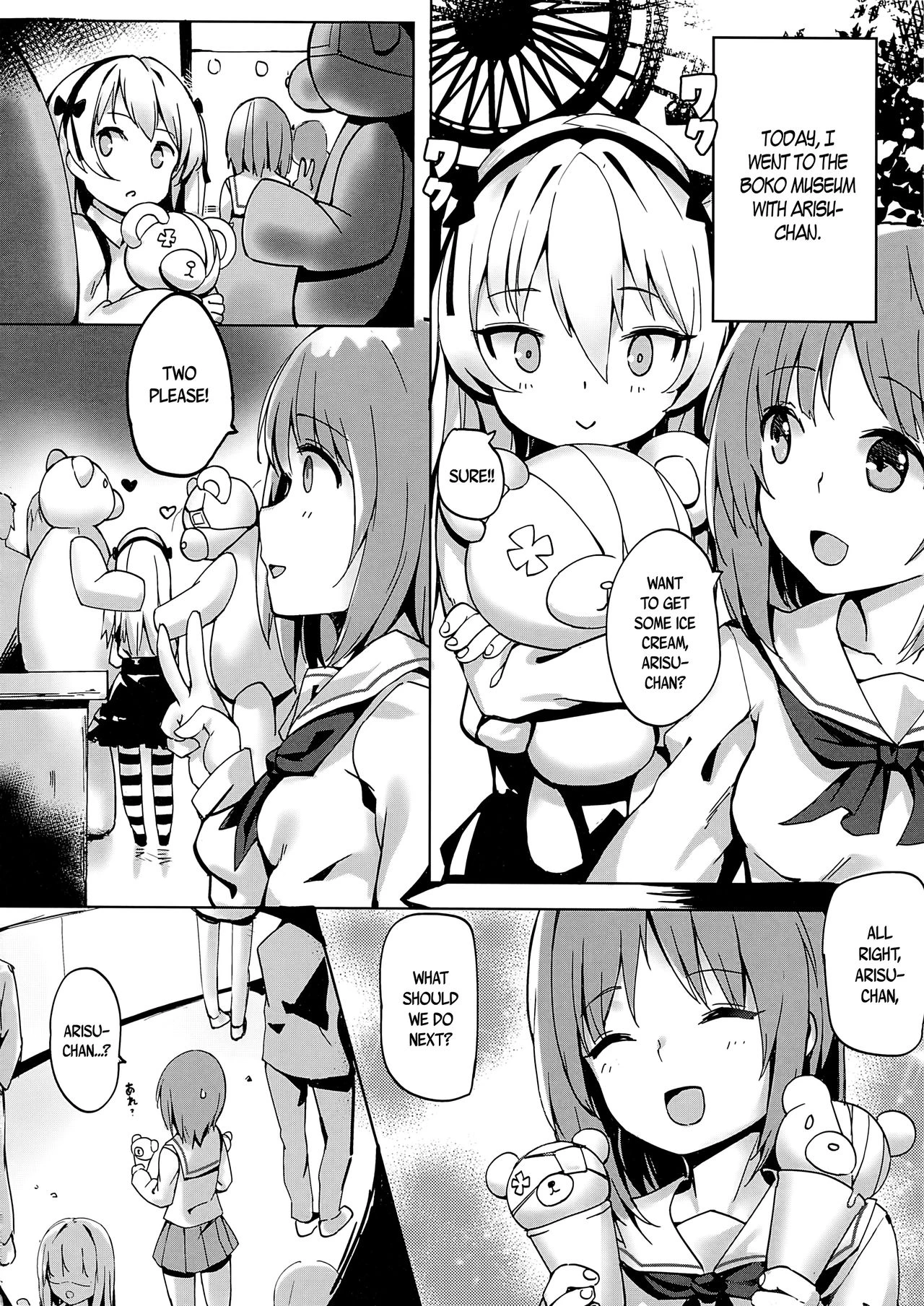 Boko-tachi no Sex Lesson porn comic picture 3