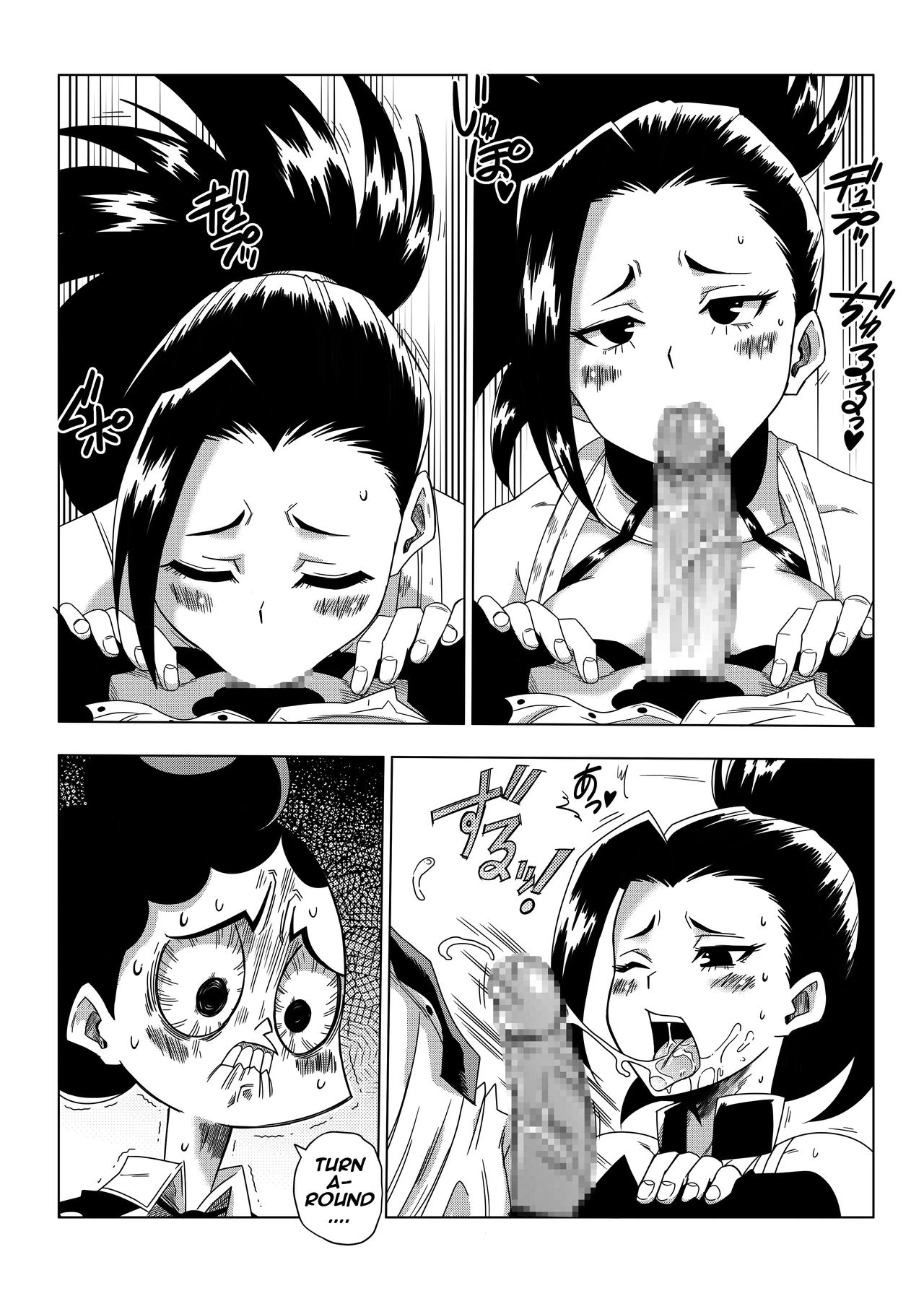 Boku no Ero Academia porn comic picture 10