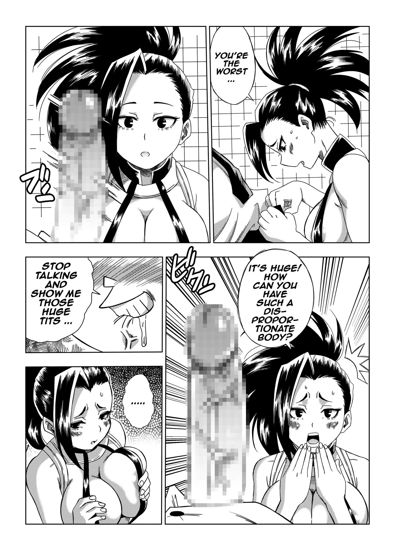 Boku no Ero Academia porn comic picture 5