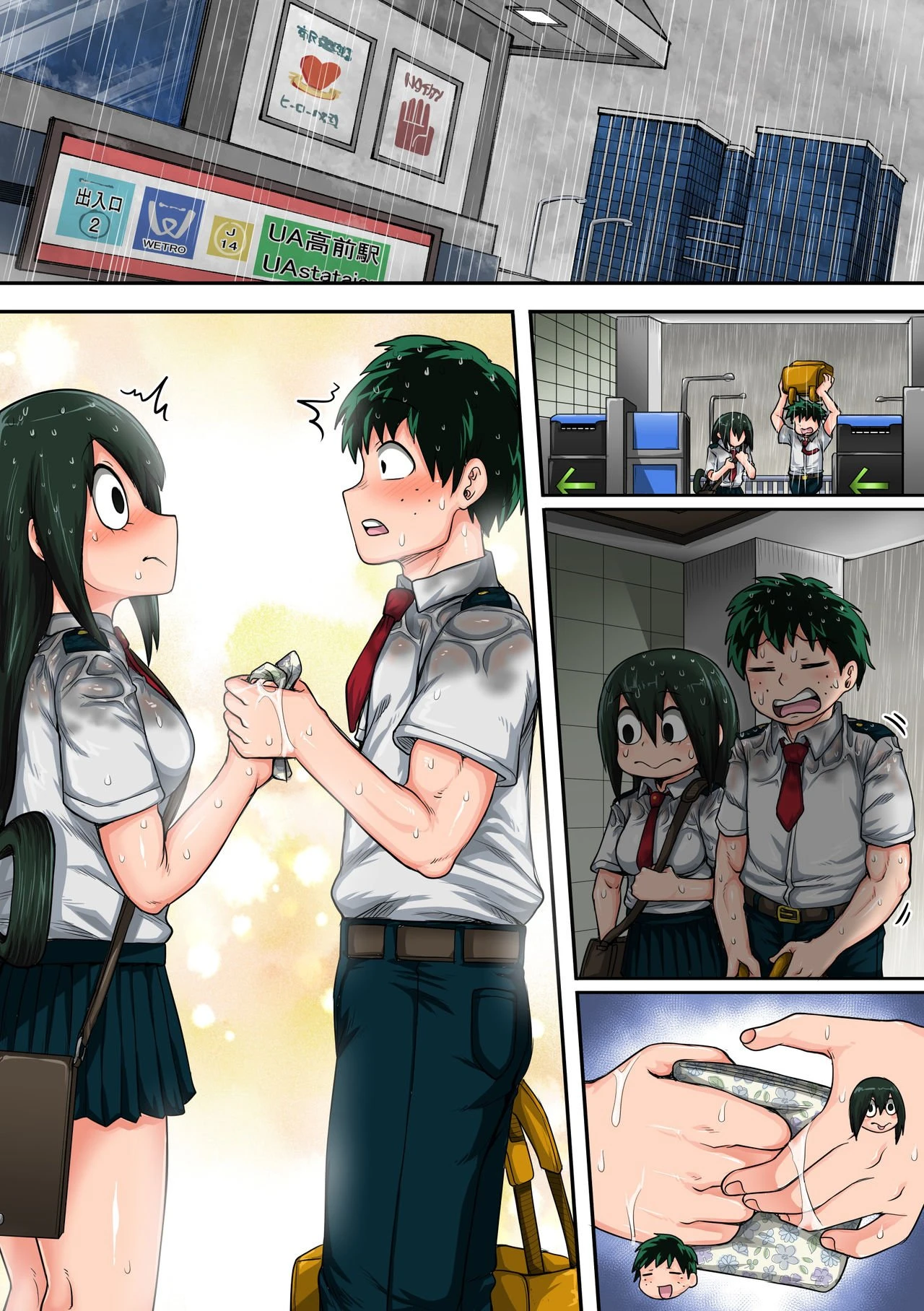 Boku no Harem Academia: 6-wa "Harem no Hajimari" porn comic picture 114
