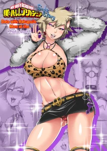 Boku no Harem Academia Side Story porn comic picture 1