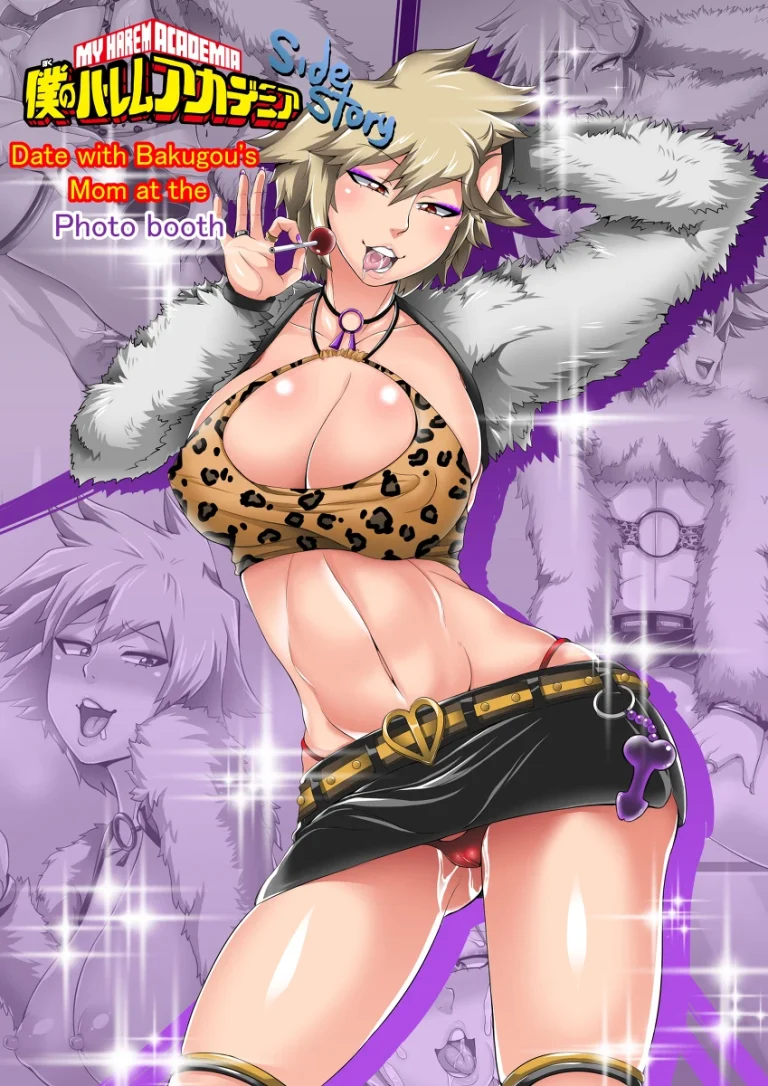 Boku no Harem Academia Side Story porn comic picture 1