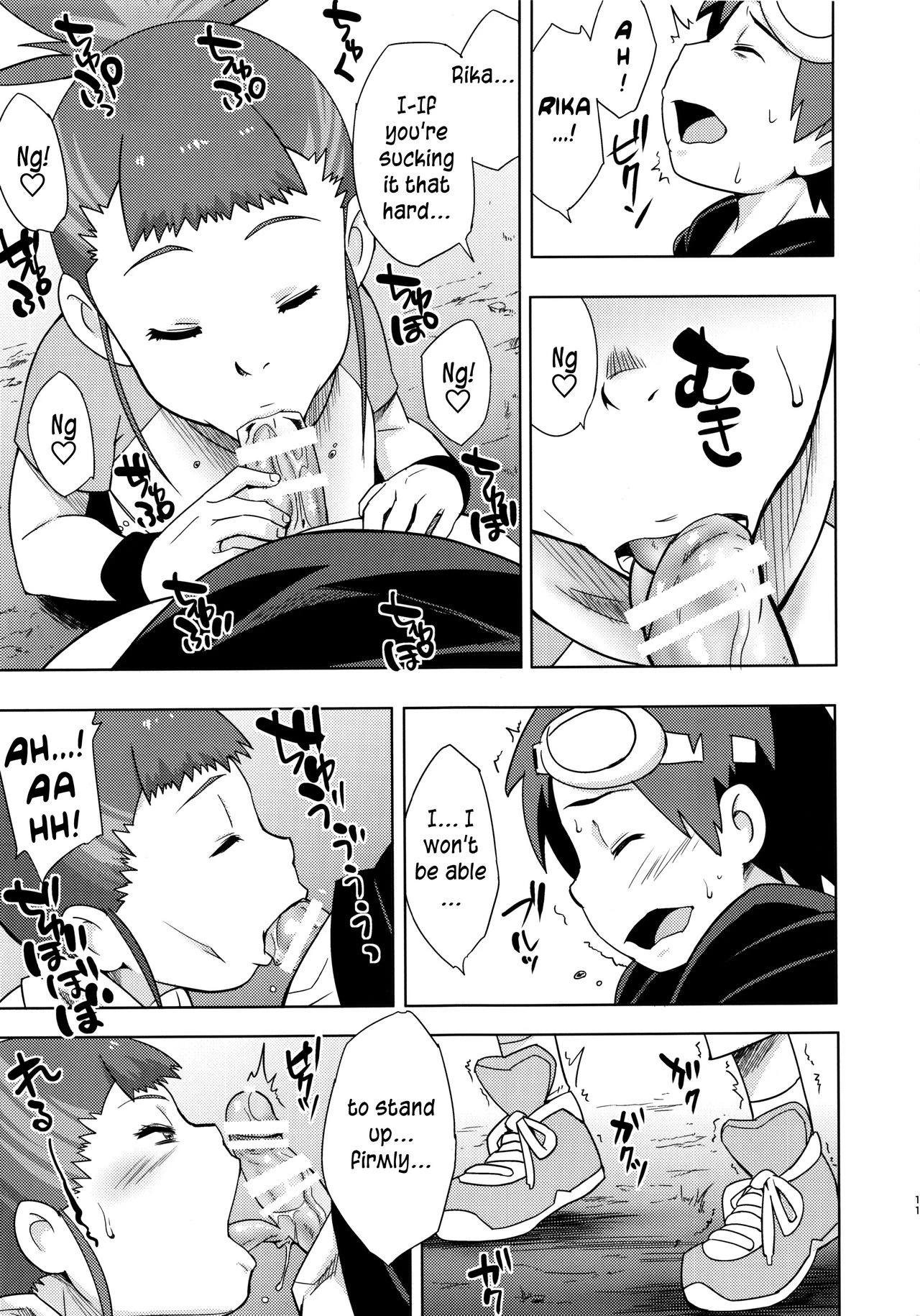 Boku no Kangaeta Ecchi na Ruki porn comic picture 9