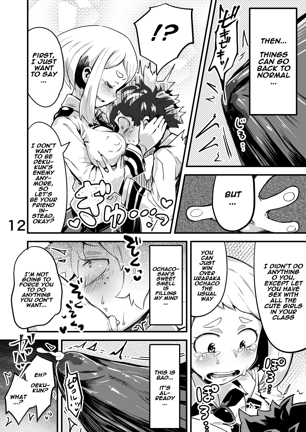 Boku to Nottori Villain Nakademia Vol. 2 porn comic picture 11