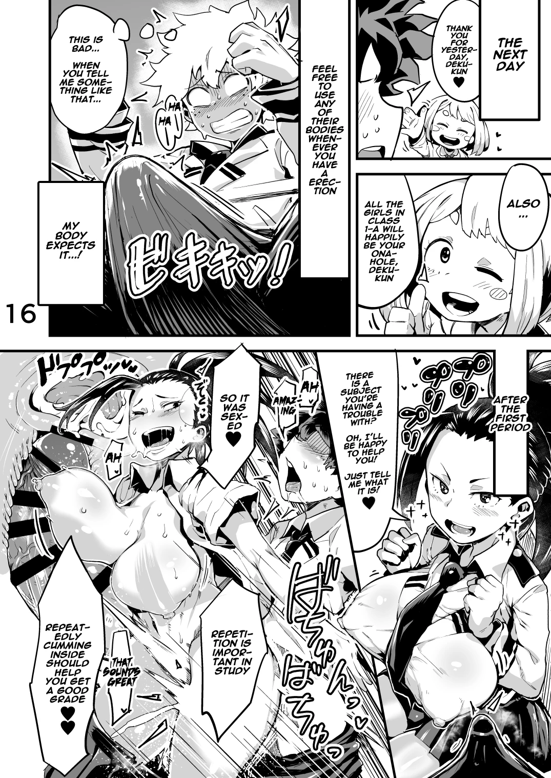 Boku to Nottori Villain Nakademia Vol. 2 porn comic picture 15