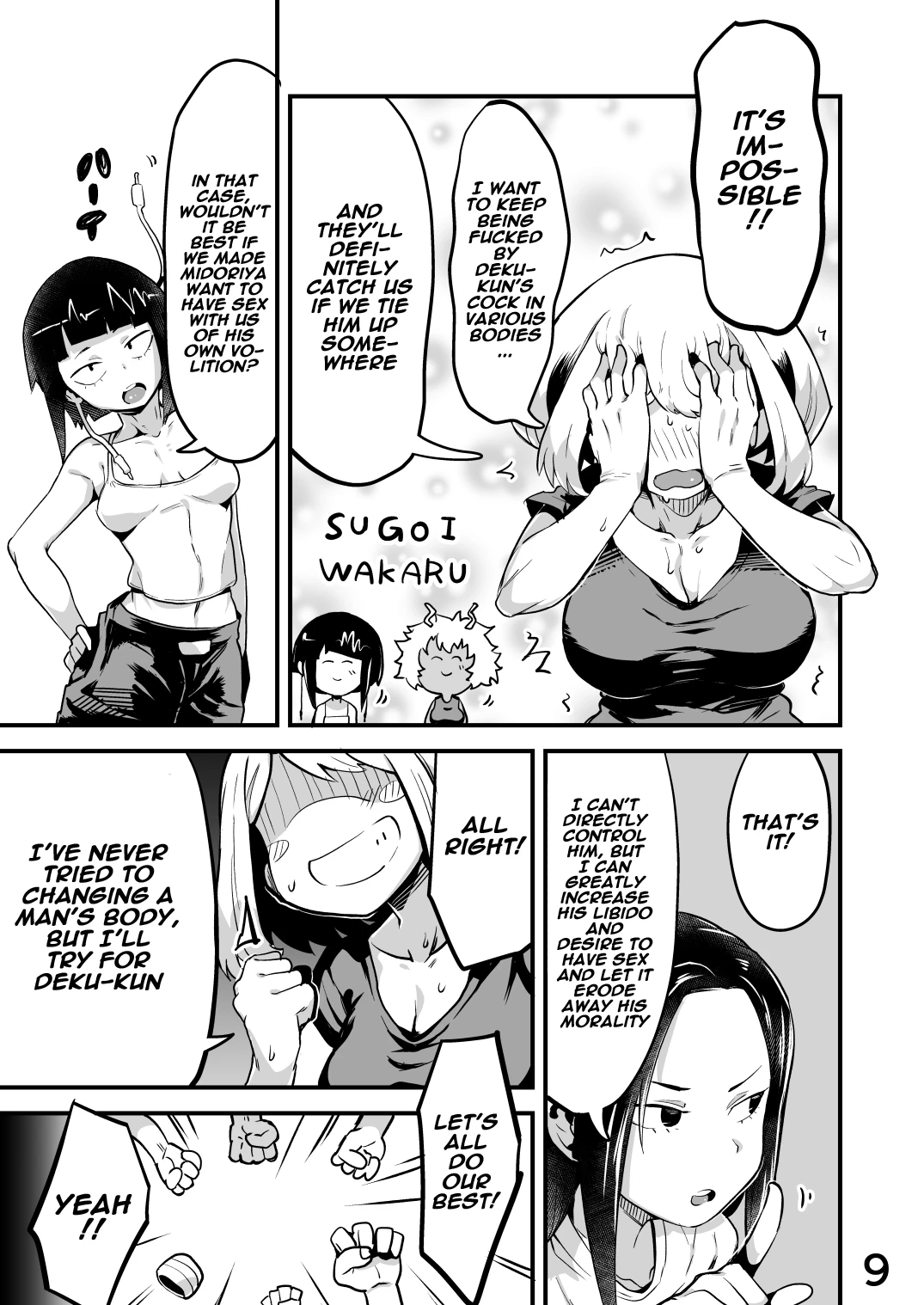 Boku to Nottori Villain Nakademia Vol. 2 porn comic picture 8