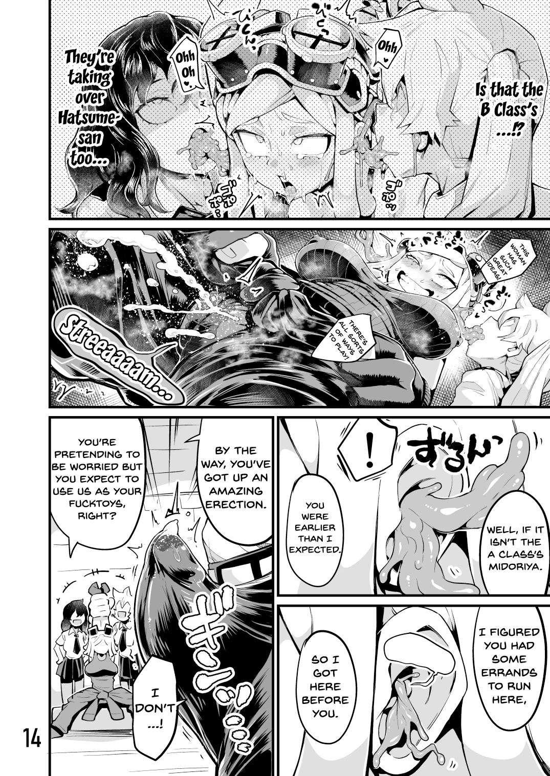 Boku to Nottori Villain Nakademia Vol. 3 porn comic picture 13